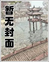 青橘说漫画